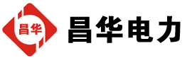 郎溪发电机出租,郎溪租赁发电机,郎溪发电车出租,郎溪发电机租赁公司-发电机出租租赁公司