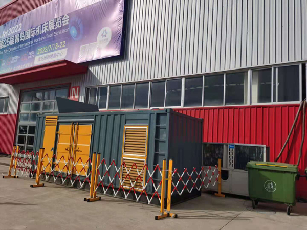 爱辉一起发电机滑环环火停机事件分析报告