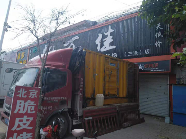 爱辉租赁发电机-柴油发电机组在火车站的应用 